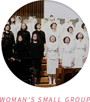 WOMAN'S SMALL GROUP