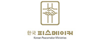 한국 피스메이커